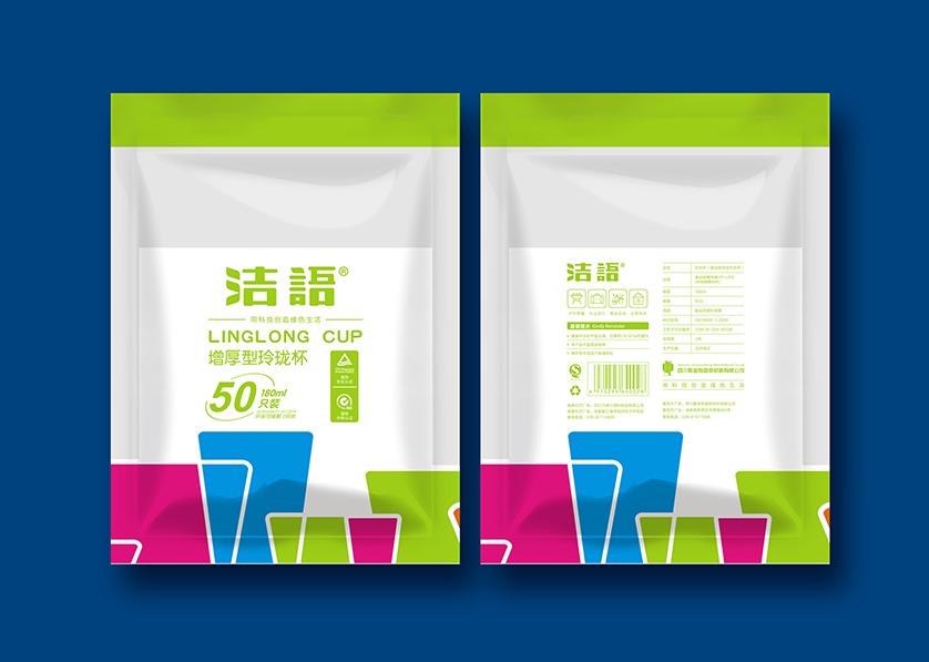 凌海市VI设计公司