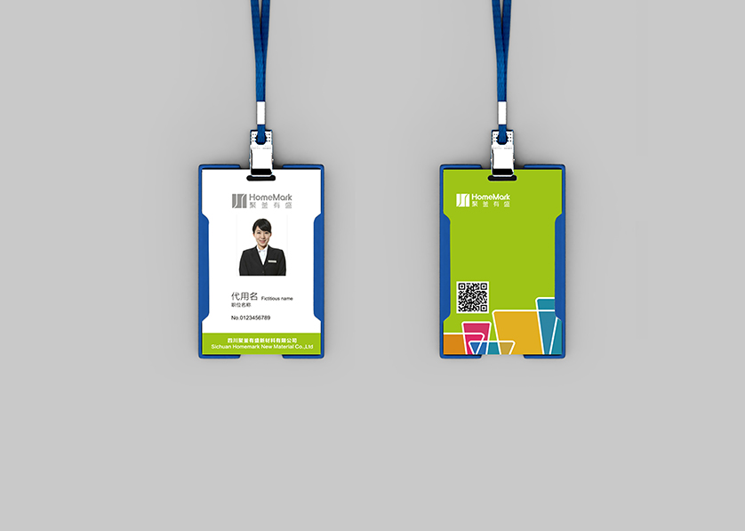 凌海市VI设计公司