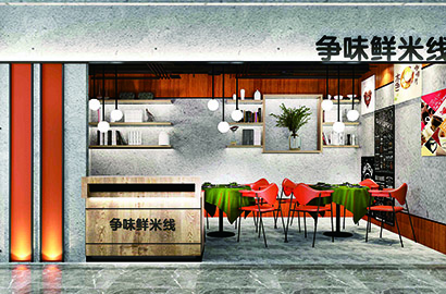 凌海市品牌VI设计：以视觉力量传递城市与企业的核心价值